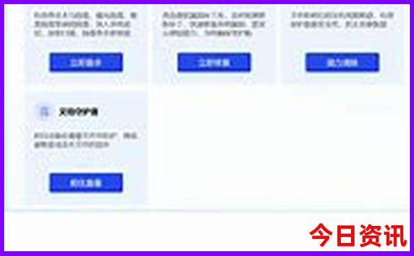 江西自驾游必去景点