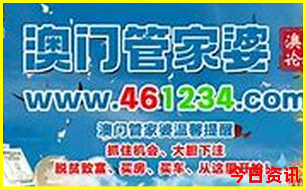 明孝陵旅游攻略路线图